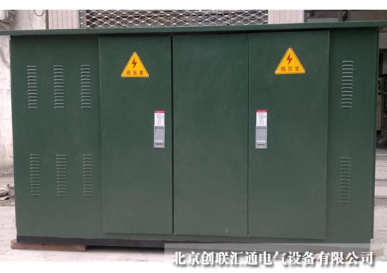 箱式變電站的工作原理是什么？