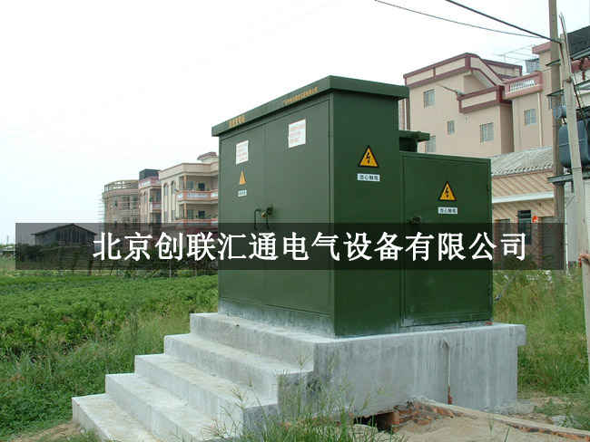 箱式變壓器規(guī)格型號詳解，你了解多少