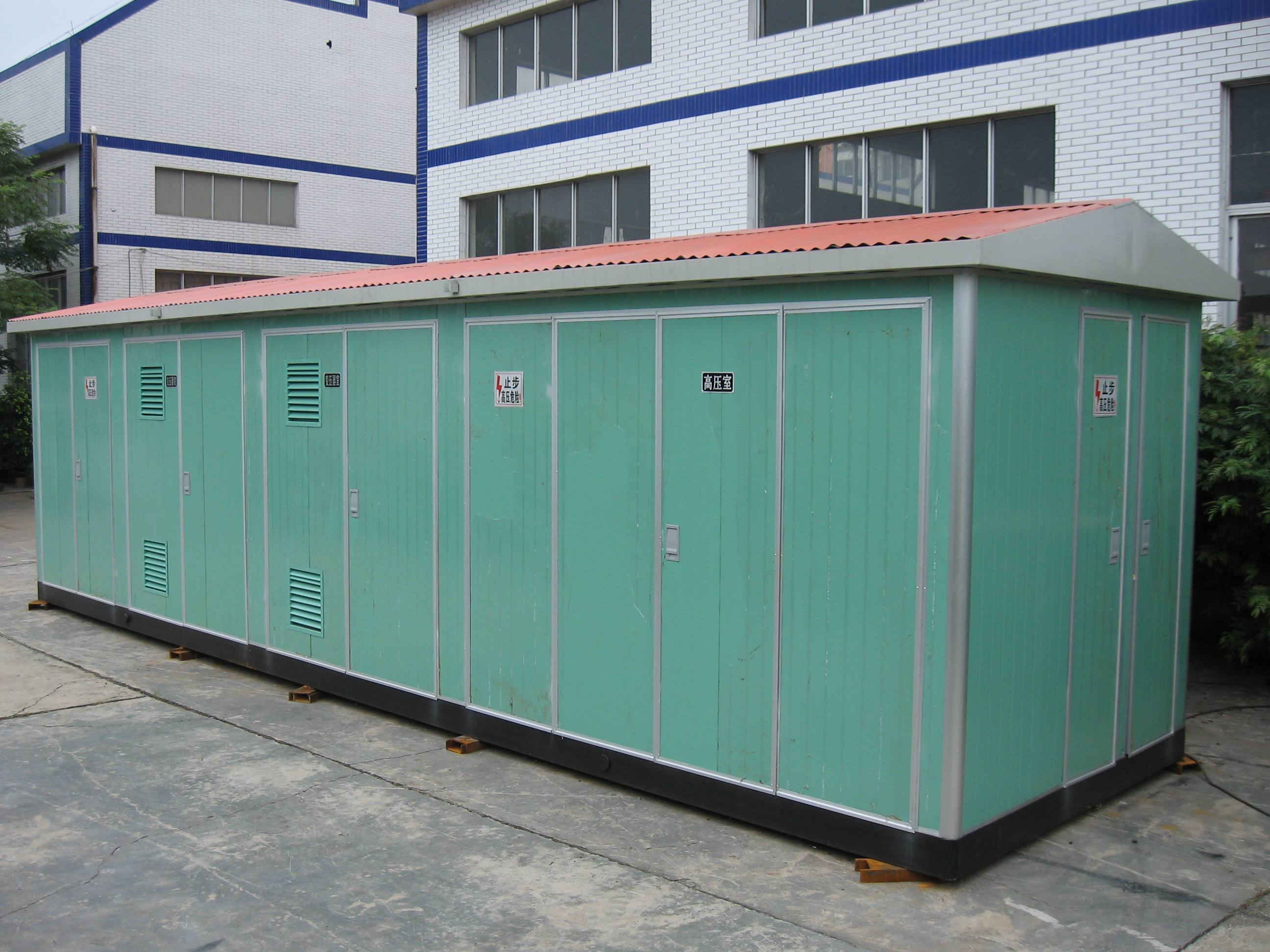 智能一體箱式變電站與尋常的箱式變電站有什么不同？