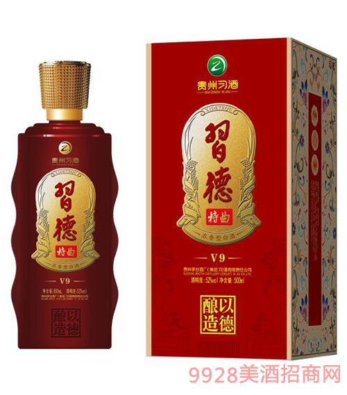 曲酒v9-52度500ml由贵州习德酒业销售运营,属白酒类系列产品